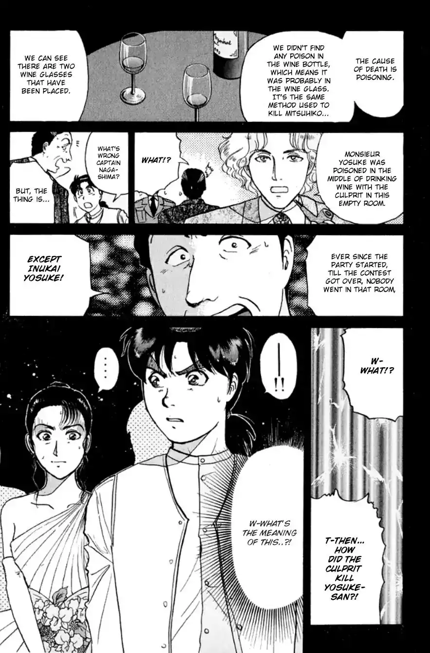 Kindaichi Shounen no Jikenbo Chapter 190 26